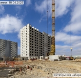 Ход строительства дома корпус 2.1 в ЖК Октябрьская Набережная -