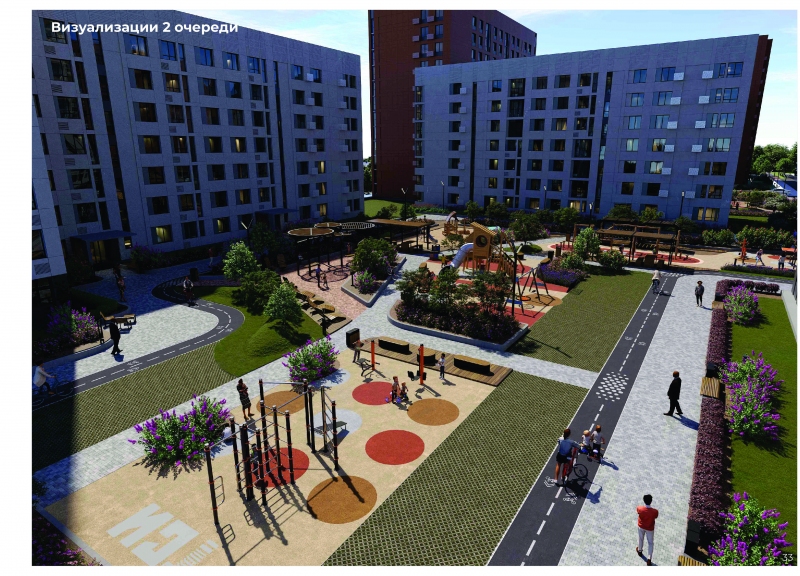 Дом 4 в ЖК Статный - фото 3