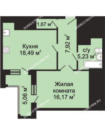 1 комнатная квартира 52,01 м² - ЖК Гелиос