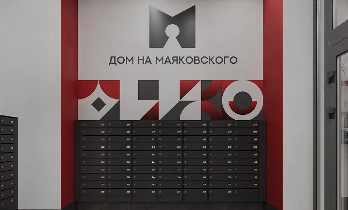 ЖК «Дом на Маяковского» ЖК «Дом на Маяковского»