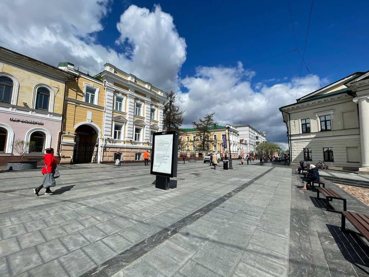 Памятник влюбленным в Нижнем Новгороде не подлежит восстановлению - фото 1