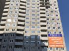 Жилой дом Звездный - ход строительства, фото 141, Апрель 2019