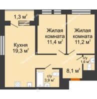 2 комнатная квартира 56,8 м² в ЖК Озерный парк, дом Корпус 5.1 - планировка