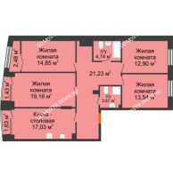 4 комнатная квартира 109,11 м², Клубный дом на Ярославской - планировка
