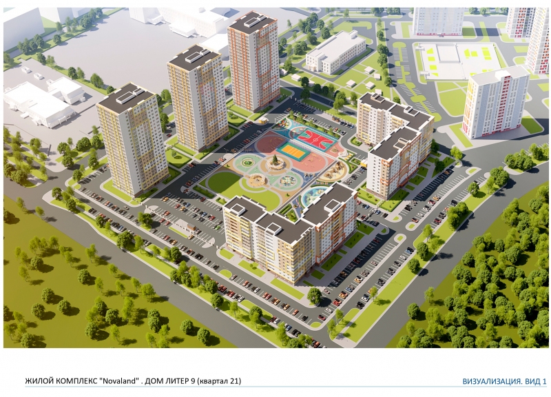 Дом литер 13 в ЖК Новалэнд (Novaland) - фото 2