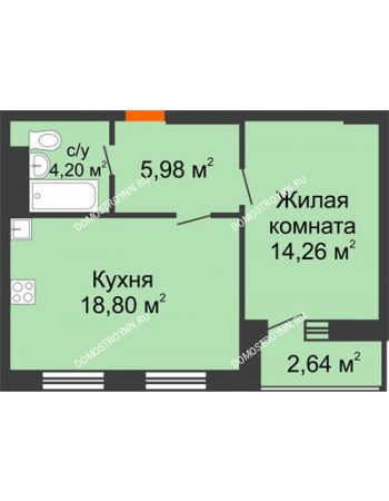1 комнатная квартира 44,57 м² - ЖК На Высоте