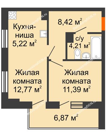 2 комнатная квартира 48,88 м² - ЖК Маршал