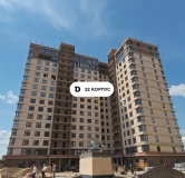 Ход строительства дома Литер 2, участок 757 в ЖК Dogma park (Догма парк) -