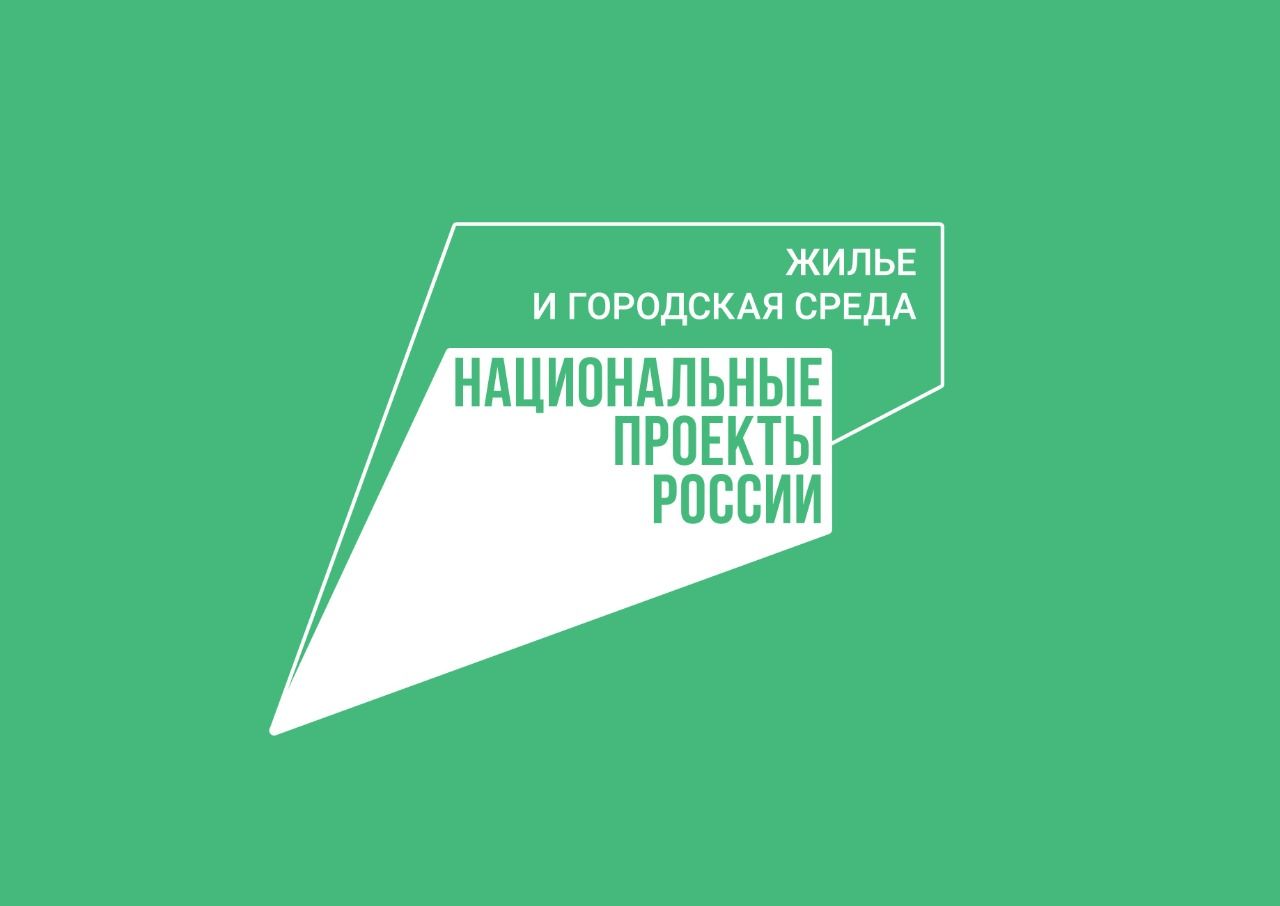 В Самарской области в 2021 году новое жилье получат почти 5 тысяч жителей