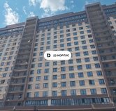 Ход строительства дома Литер 3, участок 757 в ЖК Dogma park (Догма парк) -