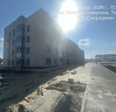 Ход строительства дома № 13 (ГП-11) в ЖК Смородина -