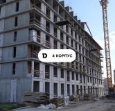 Ход строительства дома Литер 4 (16-1) в ЖК Ридс (REEDS) -