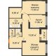 2 комнатная квартира 93,1 м² в ЖК Высота, дом 4 позиция - планировка