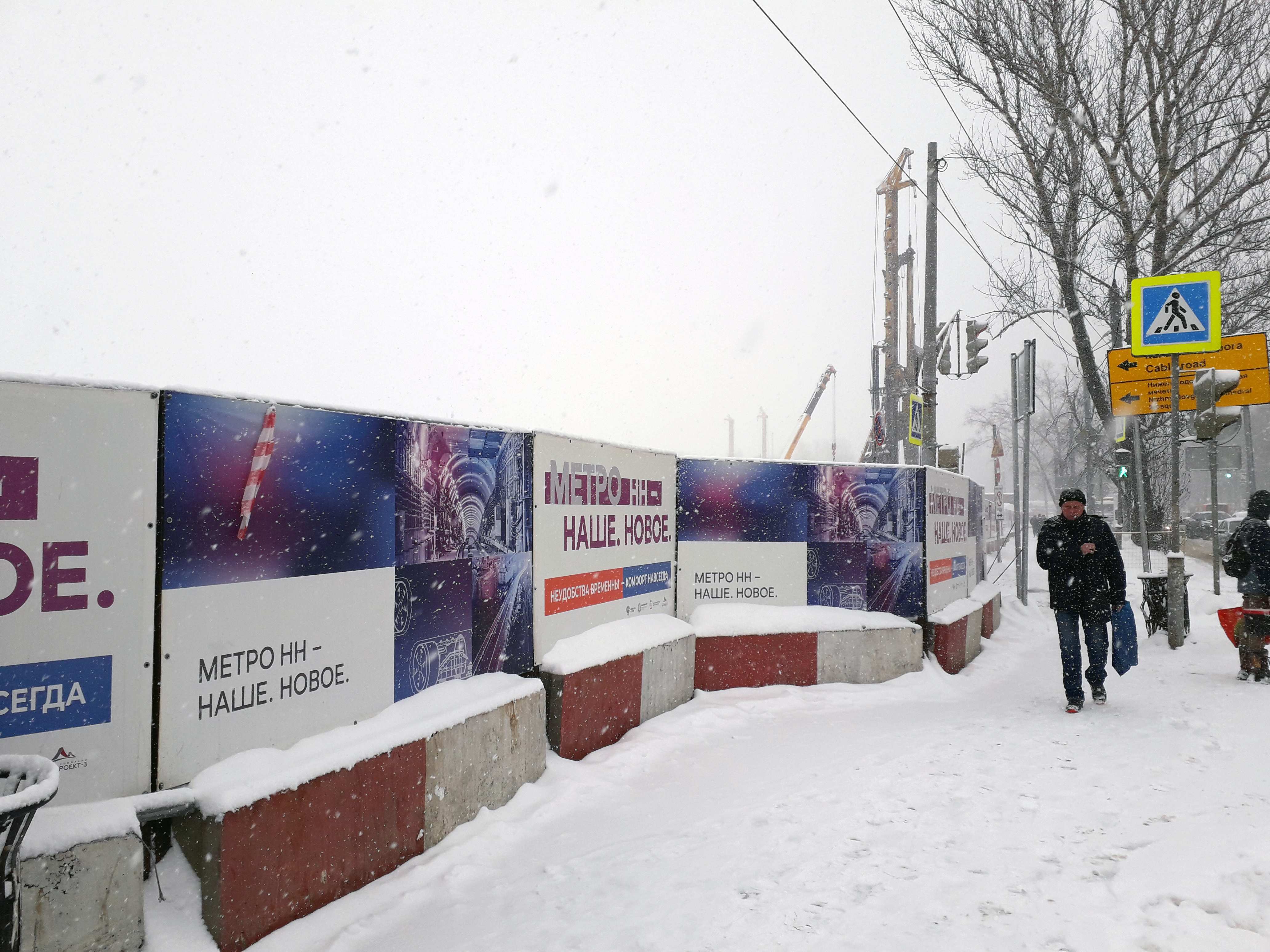 Нижегородцы предложили построить станцию метро в Сормове на эстакаде