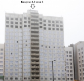 Ход строительства дома № 1.2-2 в ЖК РеФорма Оптимум -