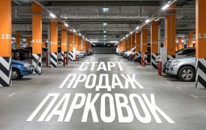Открыты продажи парковочных мест.<br>
Стоимость можно уточнить в отделе продаж застройщика.