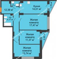 3 комнатная квартира 75,94 м² в ЖК Рубин, дом Литер 3 - планировка