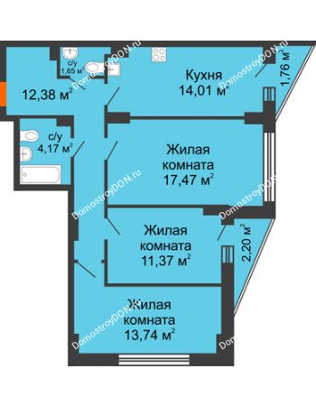 3 комнатная квартира 75,94 м² в ЖК Рубин, дом Литер 3