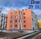 Ход строительства дома № 5 в ЖК Куйбышев -