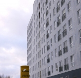 Ход строительства дома 3 в ЖК Поколение -