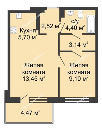 2 комнатная квартира 42,81 м² в ЖК Времена Года, дом № 1