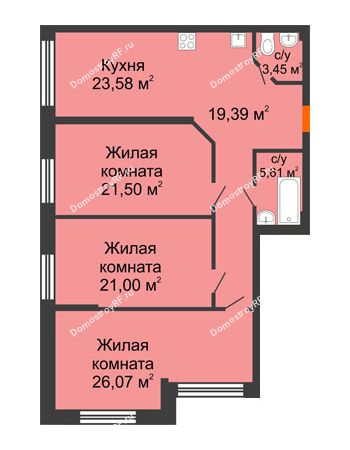 3 комнатная квартира 120,6 м² - КД Династия 