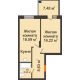 2 комнатная квартира 50,48 м², ЖК Abrikos (Абрикос) - планировка