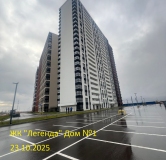 Ход строительства дома № 1, блок-секция 1,2,3 в ЖК Легенда -