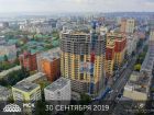 ЖК Максим Горький - ход строительства, фото 27, Сентябрь 2019