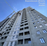 Ход строительства дома 2, секция 1,2 в ЖК Поколение -