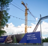 Ход строительства дома 3 в ЖК Экосити Резиденции (GloraX Экосити Премиум) -